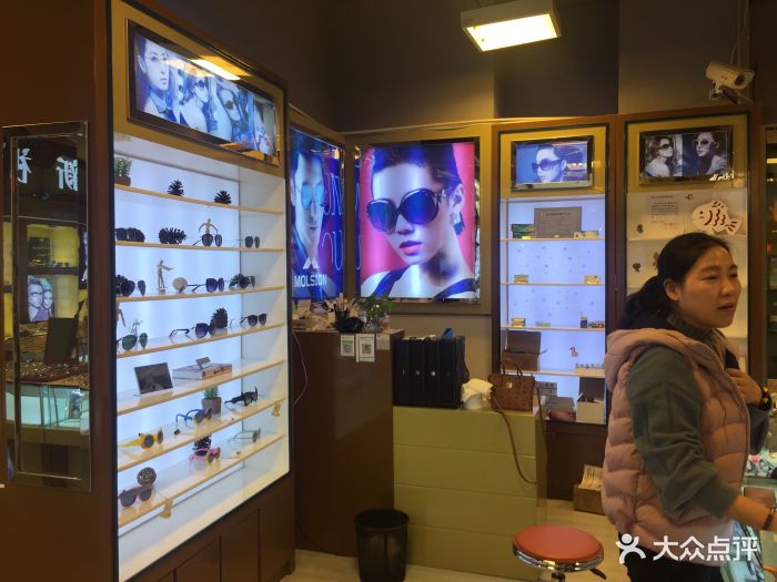 新視界眼鏡店（上海書(shū)城店） 文化與視力的雙重視界