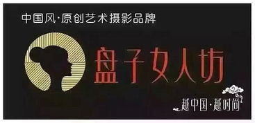 文化藝術交流策劃 為何值得“下血本”？